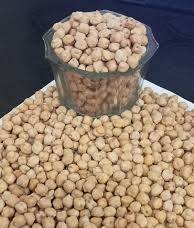 Kabuli Chana small rs 150 1kg